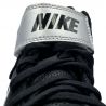 Wrestling shoes Nike Speedsweep VII 366683 004 Nike - 8 buty zapaśnicze ubrania kostiumy
