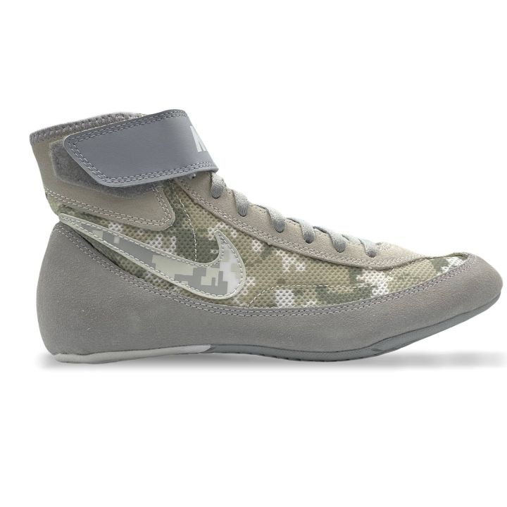 Obuwie zapaśnicze Nike Speedsweep VII 366683 003 Nike - 1 buty zapaśnicze ubrania kostiumy