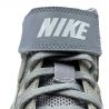 Wrestling shoes Nike Speedsweep VII 366683 003 Nike - 10 buty zapaśnicze ubrania kostiumy