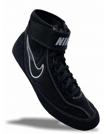 Wrestling shoes Nike Youth Speedsweep VII 36684 001 Nike - 3 buty zapaśnicze ubrania kostiumy