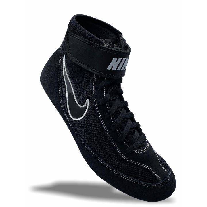 Wrestling shoes Nike Youth Speedsweep VII 36684 001 Nike - 3 buty zapaśnicze ubrania kostiumy