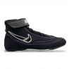 Wrestling shoes Nike Youth Speedsweep VII 36684 001 Nike - 1 buty zapaśnicze ubrania kostiumy