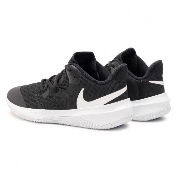 Nike Hyperspeed Court Nike - 2 buty zapaśnicze ubrania kostiumy
