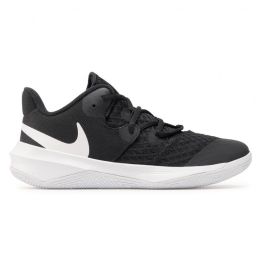 Nike Hyperspeed Court Nike - 3 buty zapaśnicze ubrania kostiumy