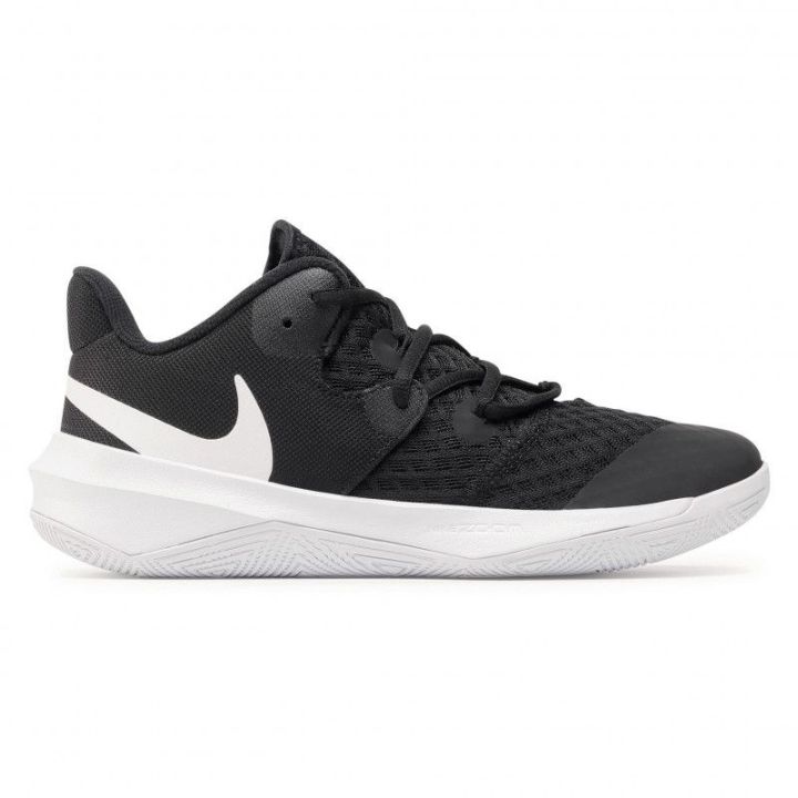 Nike Hyperspeed Court Nike - 3 buty zapaśnicze ubrania kostiumy