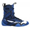 Nike HyperKO 2.0 - Buty bokserskie Nike - 1 buty zapaśnicze ubrania kostiumy