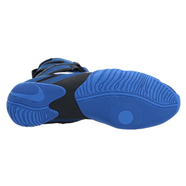 Nike HyperKO 2.0 - Buty bokserskie Nike - 6 buty zapaśnicze ubrania kostiumy