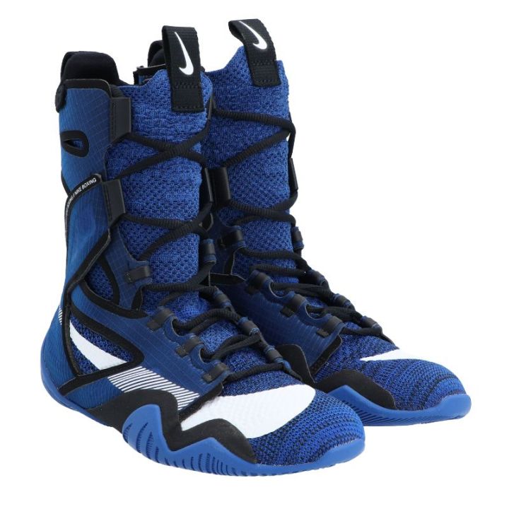 Nike HyperKO 2.0 - Buty bokserskie Nike - 4 buty zapaśnicze ubrania kostiumy