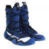 Nike HyperKO 2.0 - Buty bokserskie Nike - 4 buty zapaśnicze ubrania kostiumy