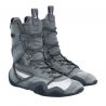 Nike HyperKO 2.0 - Boxing shoes Nike - 4 buty zapaśnicze ubrania kostiumy