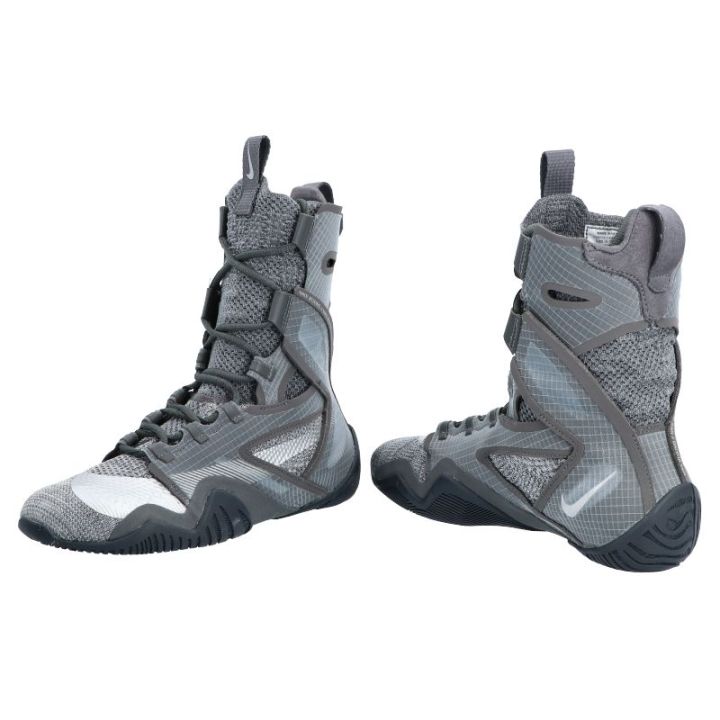 Nike HyperKO 2.0 - Boxing shoes Nike - 5 buty zapaśnicze ubrania kostiumy