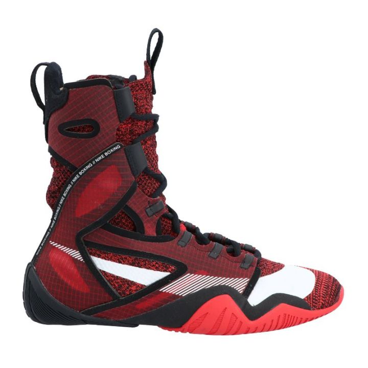 Nike HyperKO 2.0 - Boxing shoes Nike - 1 buty zapaśnicze ubrania kostiumy