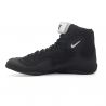 Wrestling shoes Nike Inflict 3 LIMITED EDITION Nike - 3 buty zapaśnicze ubrania kostiumy