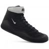 Wrestling shoes Nike Inflict 3 LIMITED EDITION Nike - 5 buty zapaśnicze ubrania kostiumy
