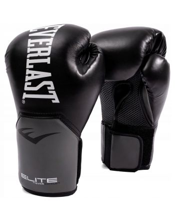 Boxing gloves EVERLAST PROSTYLE Elite 2 Everlast - 1 buty zapaśnicze ubrania kostiumy